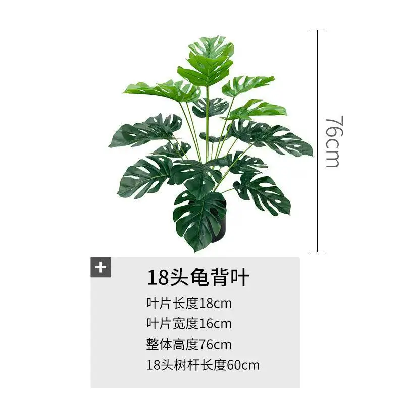 Lifelike Artificial Turtle Lea - огляд і ціна Bonsai Garden For Desk