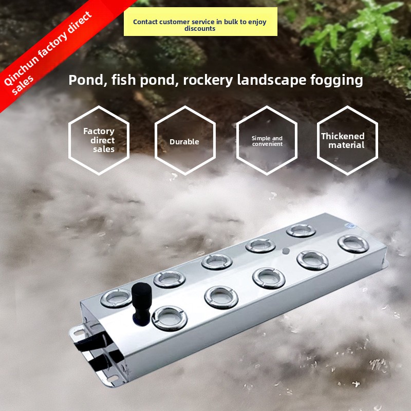 12bit Ultrasonic Atomizer Plat - огляд і ціна Bonsai Garden With Pond